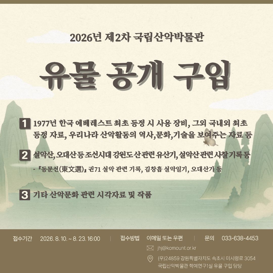 팝업이미지